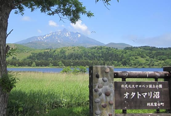 北海道極北雙島~利尻.禮文‧白色貝殼之道‧冰雪之門‧漁夫之家