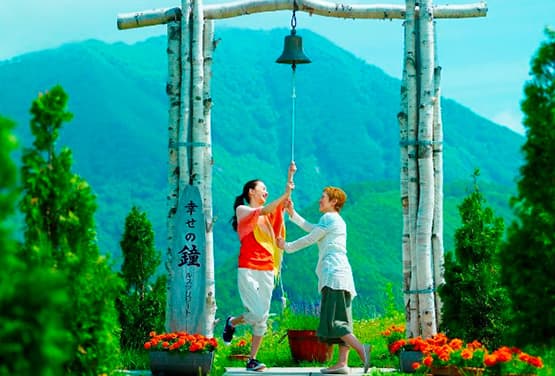 緩慢舒活北海道五日~羊蹄纜車.蟹腳放題.保住二晚留壽都