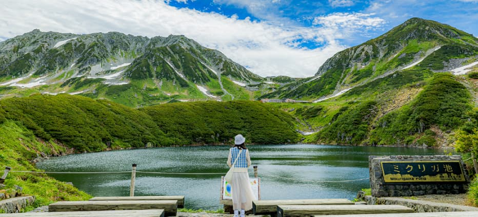 北陸仙の秘境~上高地．黑部立山+最美火山湖．兼六園．合掌村